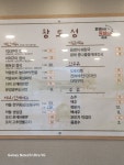 황토성