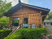 포천강반장
