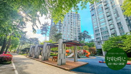 행복한공인중개사사무소