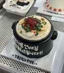 슈케익하우스 수원본점