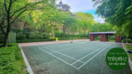 행복한공인중개사사무소