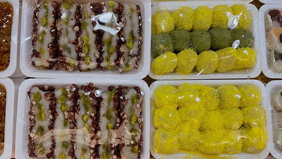 민속떡집 사진