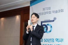 비엠한방내과한의원