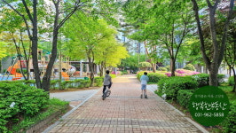 행복한공인중개사사무소