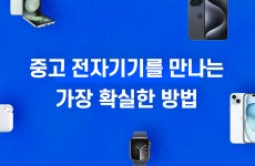21세기전파상