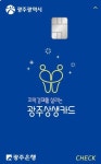 한국도자기 광주상무점