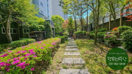 행복한공인중개사사무소