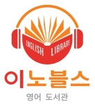 이노블스 강남점