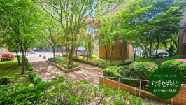 행복한공인중개사사무소