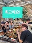 백련 오리백숙과 야외바베큐장 계곡삼겹살 묵은지 닭볶음탕