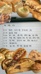 산토리니의아침 목동점