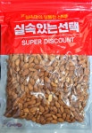 왕창유통건어물