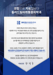 돌려드림마취통증의학과의원