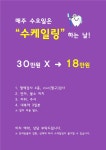 동물병원이야기