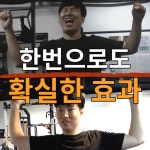 피트니즈PT 둔촌점