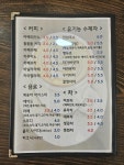 시율 샐러드&카페