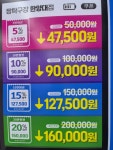 짱탁구장 한양대점
