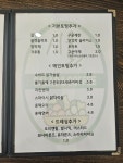 시율 샐러드&카페