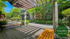 행복한공인중개사사무소