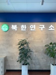 올리브 공유오피스