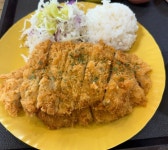 인덕밥집