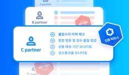 21세기전파상