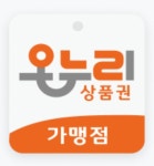 썸코인노래연습장