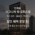 33분전해피근혜
