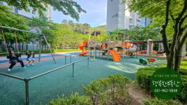 행복한공인중개사사무소