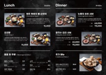 월령식당