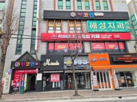 찐 코인노래연습장