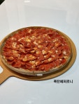 피자는치즈빨 연천군청점