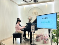 햇빛과단비음악학원