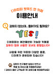 디어피피 펫푸드 앤 카페