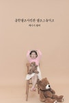 동탄셀프사진관