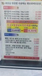 서정가든