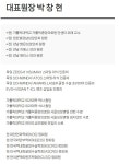 센트럴강남성모안과의원