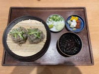 모울식당