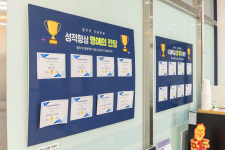 엘리의 국제학원