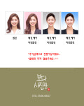 보다사진관
