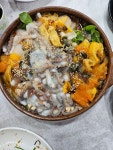 한마음식당