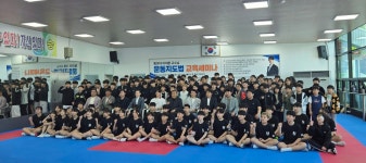 삼산 비룡태권도&SJ줄넘기세상