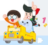 아소비 동탄하우스디센터학원