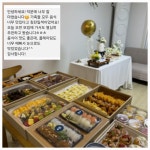 뭄뭄 수원영통점