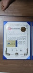 대한종합환경