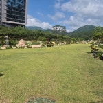 중화반점