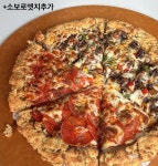 피자는치즈빨 연천군청점