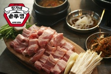 장가네솥뚜껑 수원역점