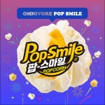 한국스마일푸드