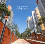 송정리치공인중개사사무소